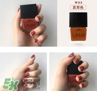 unny可撕拉指甲油怎么樣？unny可撕指甲油試色