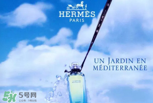 Hermes花園系列香水怎么樣？Hermes花園系列香水有幾種？