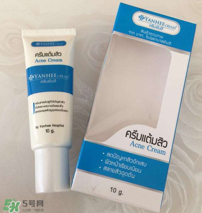 yanhee祛痘膏有激素嗎？yanhee祛痘膏成分介紹