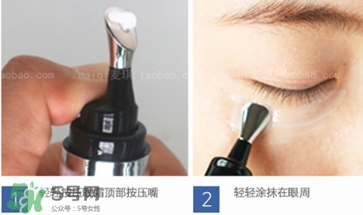 艾醫(yī)生達(dá)人按摩眼霜怎么樣？艾醫(yī)生按摩眼霜怎么用