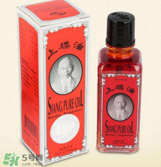 上標(biāo)油孕婦能用嗎？孕婦可以用上標(biāo)油嗎？