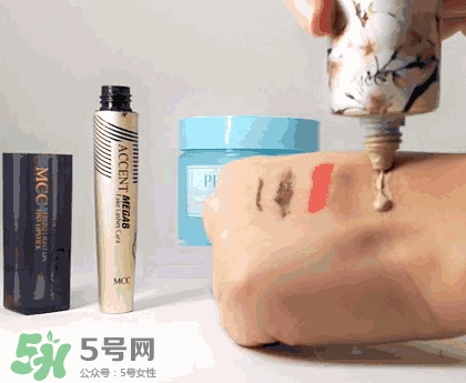 mcc卸妝膏怎么樣？mcc天使凈柔卸妝膏怎么用