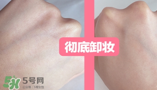mcc卸妝膏怎么樣？mcc天使凈柔卸妝膏怎么用