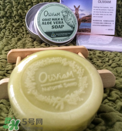 澳洲Oliviam蘆薈山羊皂怎么樣？Oliviam蘆薈山羊皂好用嗎？