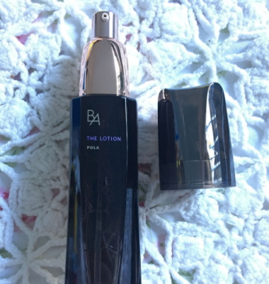 pola黑ba乳液怎么樣？pola黑ba乳液多少錢