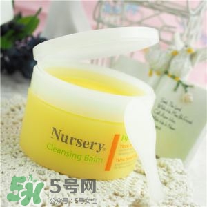 nursery柚子卸妝膏真假怎么鑒別？nursery柚子卸妝膏真假怎么看