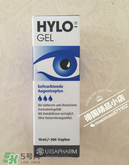 hylo滴眼液多少錢？hylo滴眼液價(jià)格