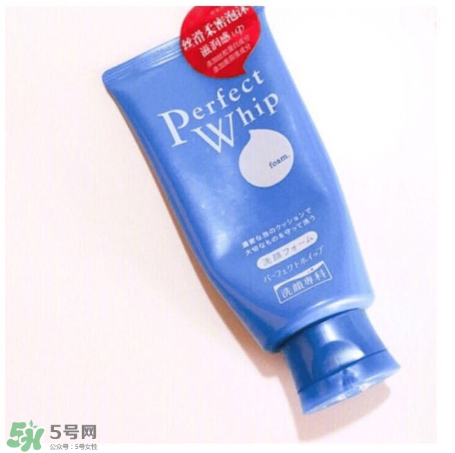 資生堂洗面奶是皂基嗎？資生堂洗面奶是氨基酸洗面奶嗎？
