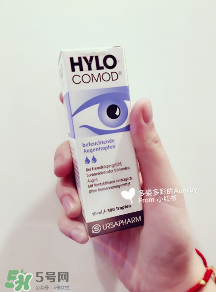 hylo滴眼液多少錢？hylo滴眼液價(jià)格