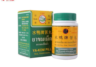 泰國水鴨牌苦丸多少錢？泰國水鴨牌苦丸價(jià)格
