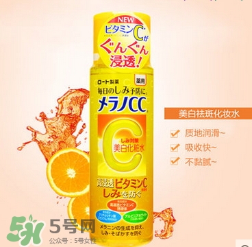 樂敦化妝水怎么樣？樂敦化妝水真假怎么辨別？