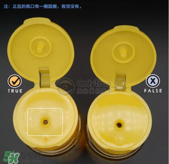 樂敦化妝水怎么樣？樂敦化妝水真假怎么辨別？