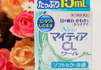 千壽my tearCL眼藥水怎么用？千壽CL眼藥水多少錢