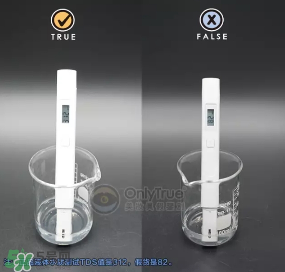 樂敦化妝水怎么樣？樂敦化妝水真假怎么辨別？
