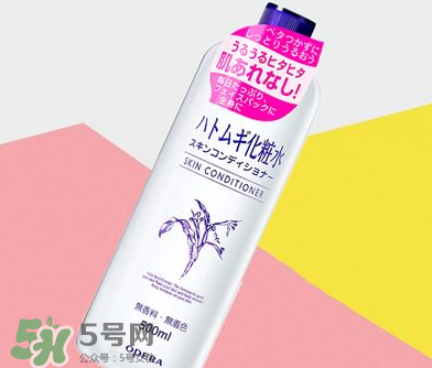 化妝水你選對了嗎？8款熱門明星化妝水測評