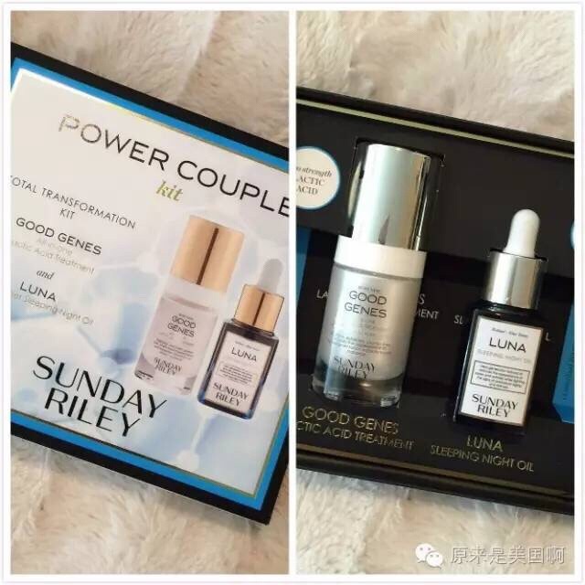 Sunday Riley哪國的？Sunday Riley怎么樣