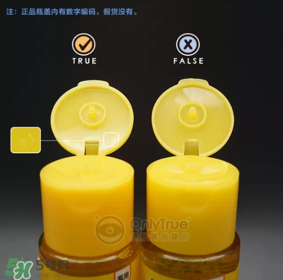 樂敦化妝水怎么樣？樂敦化妝水真假怎么辨別？