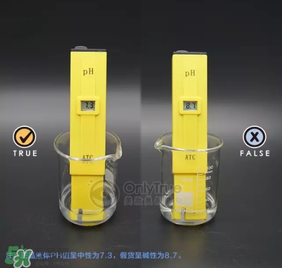 樂敦化妝水怎么樣？樂敦化妝水真假怎么辨別？