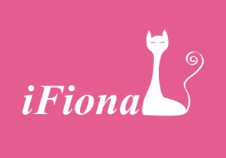 iFiona是什么牌子？ iFiona菲奧娜是什么牌子？