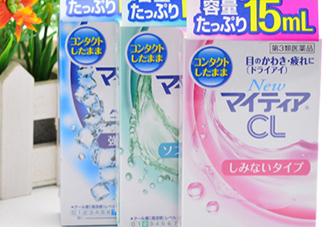 千壽my tearCL眼藥水怎么樣？千壽cl眼藥水不同顏色區(qū)別