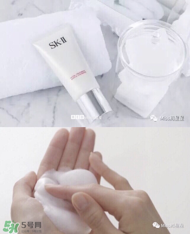 資生堂洗面奶是皂基嗎？資生堂洗面奶是氨基酸洗面奶嗎？