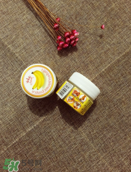 泰國香蕉膏多少錢一盒？泰國香蕉膏價(jià)格