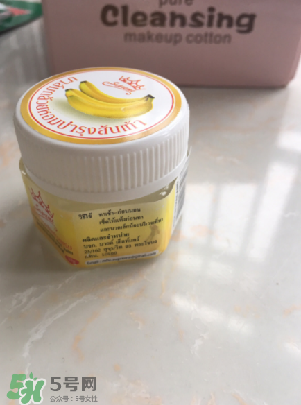 泰國香蕉膏孕婦能用嗎？孕婦能用泰國香蕉膏嗎？