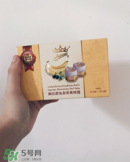 泰國香蕉膏有什么作用？泰國香蕉膏功效與作用