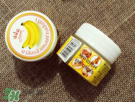 泰國(guó)香蕉膏好用嗎？泰國(guó)香蕉膏怎么用？