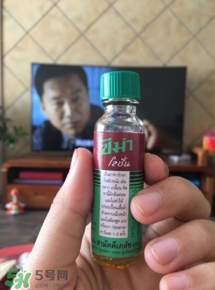 施瑪藥水效果怎么樣？治腳氣效果測評