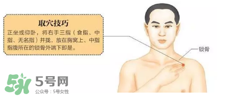 秋季如何護肺？秋季護肺小妙招