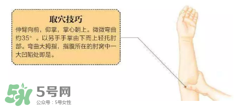 秋季如何護肺？秋季護肺小妙招