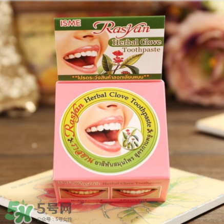 Rasyan牙粉怎么用？牙粉正確使用方法