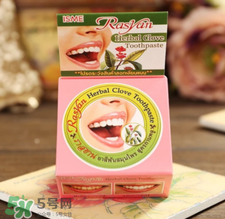 Rasyan牙粉有用嗎？Rasyan牙粉效果測(cè)評(píng)