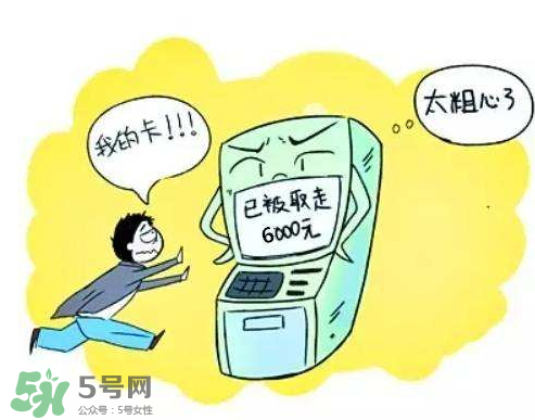 大頭蝦是什么意思？廣東話大頭蝦是什么意思？