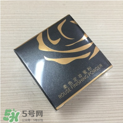 ILISYA柔色定妝蜜粉多少錢？ILISYA柔色定妝蜜粉怎么樣？