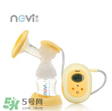 新貝吸奶器怎么樣？新貝電動(dòng)吸奶器好用嗎？