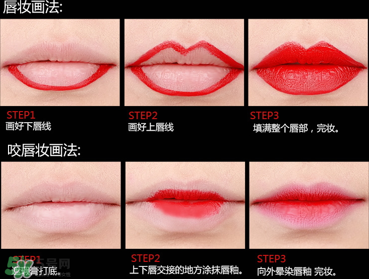 ilisya口紅什么價？ilisya霧面口紅怎么樣？