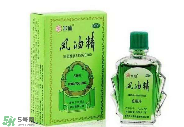 秋天有蚊子嗎？秋天有蚊子怎么辦？