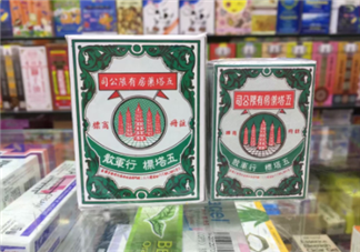 五塔標(biāo)行軍散有什么功效？五塔標(biāo)行軍散功效解析