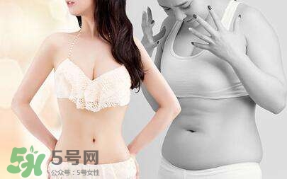 產(chǎn)后吸脂減肥好嗎？產(chǎn)后多久可以吸脂減肥