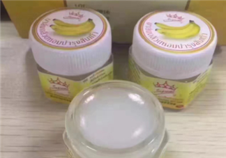 泰國香蕉膏好用嗎？泰國香蕉膏怎么用？