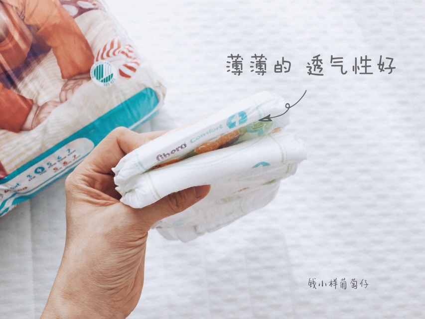 Libero麗貝樂紙尿褲怎么樣？Libero麗貝樂紙尿褲好用嗎？