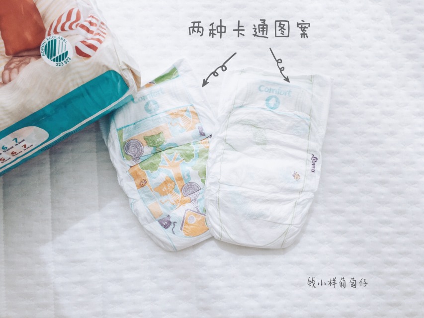 Libero麗貝樂紙尿褲怎么樣？Libero麗貝樂紙尿褲好用嗎？