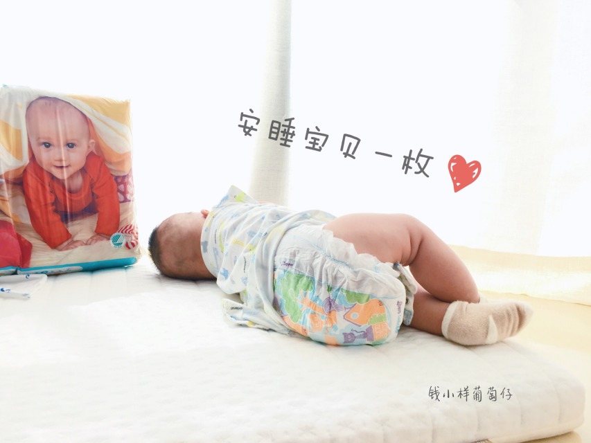 Libero麗貝樂紙尿褲怎么樣？Libero麗貝樂紙尿褲好用嗎？