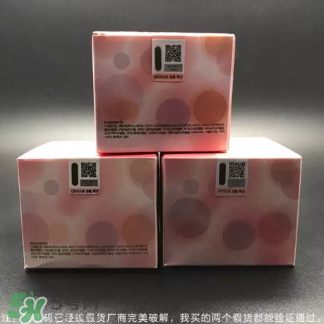 zero卸妝膏真假怎么辨別？zero卸妝膏真假對(duì)比圖