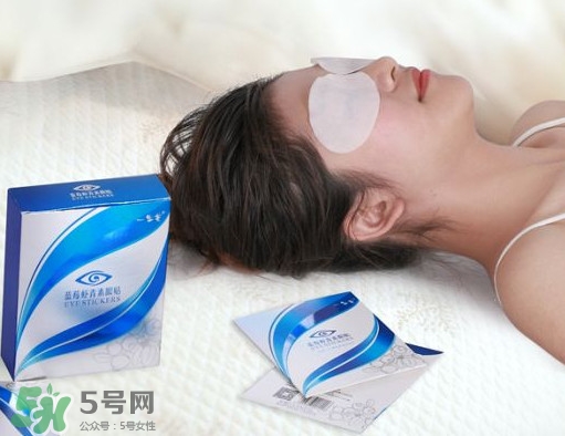 一生美藍(lán)莓蝦青素眼貼怎么樣？藍(lán)莓蝦青素眼貼使用方法