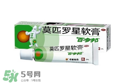 新生兒痤瘡多久會好？新生兒痤瘡能用百多邦嗎？