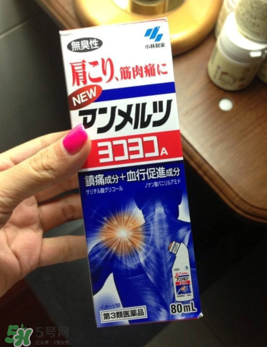 安美露小孩能用嗎？安美露使用說明