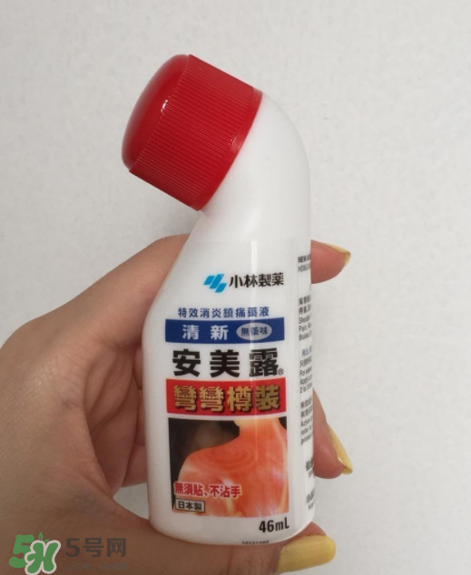 安美露能帶上飛機(jī)嗎？安美露出入境須知
